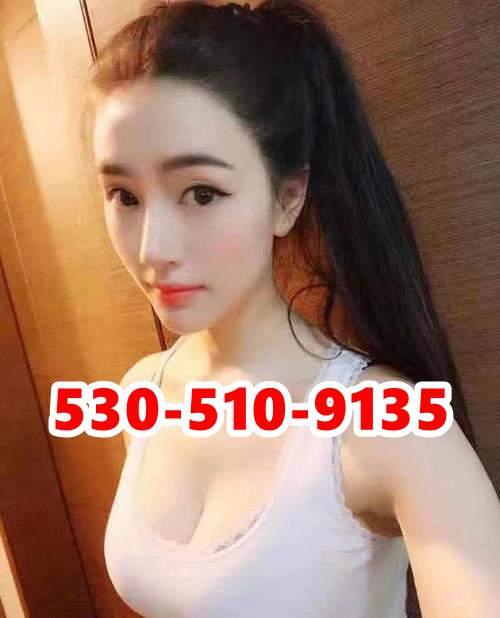 530 510 9135 🔥 💋new Asian Sexy Girls🎀 530 510 9135 💜b2b☆bbj🌏69 Gfe💛②